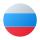 Ruski prevod