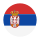 Сербский перевод